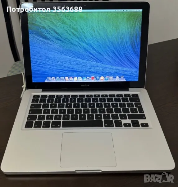 MacBook Pro , снимка 1