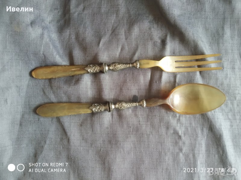 два стари прибора за сервиране, снимка 1