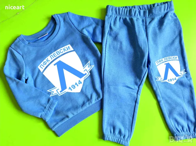 Комплект на Левски София, снимка 1