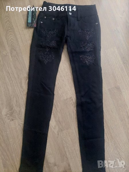 дамски клин, снимка 1