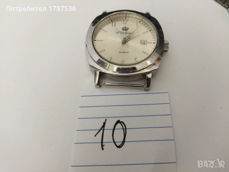 Мъжки часовник , снимка 1