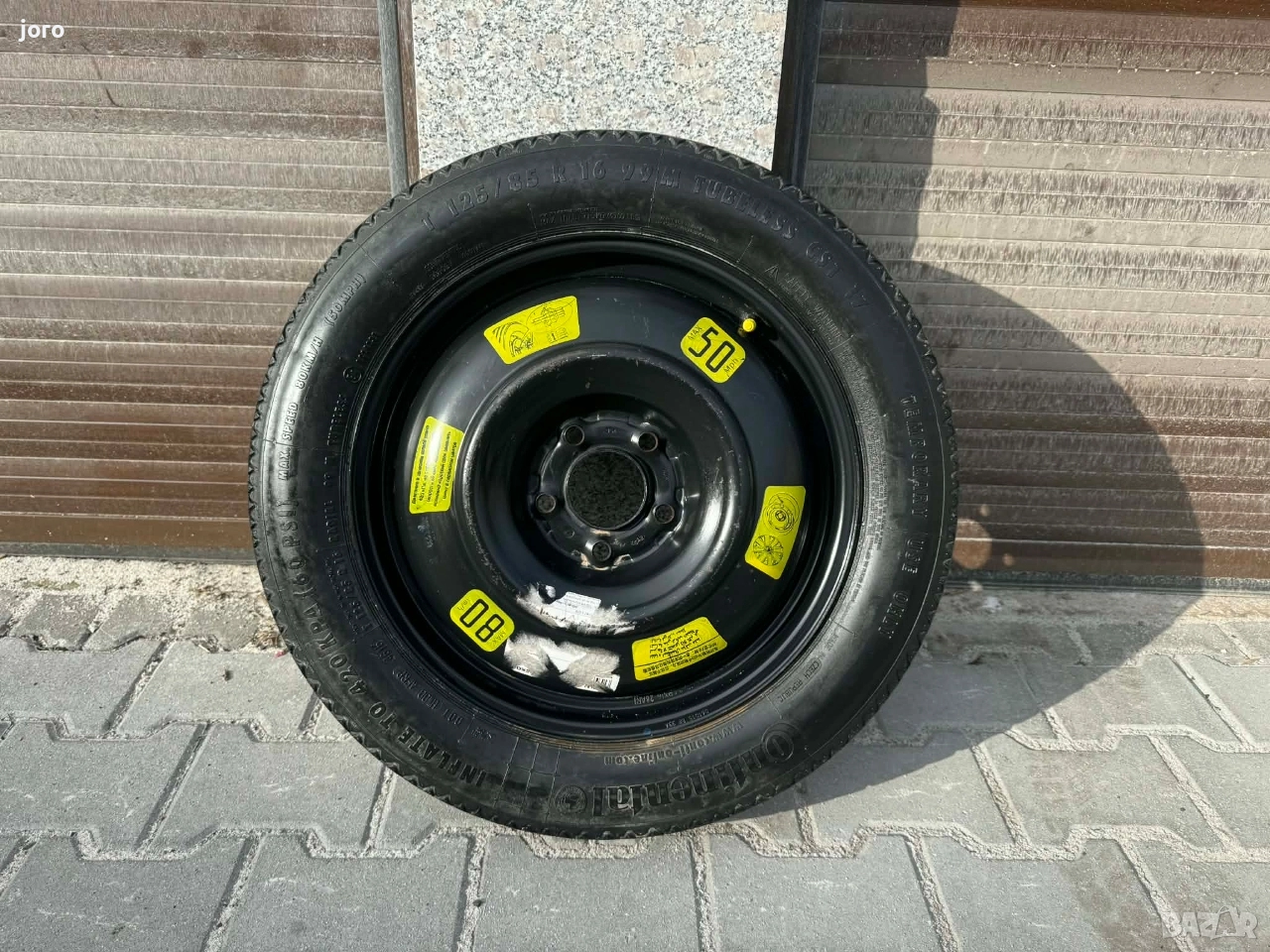 Патерица Opel Grandland , снимка 1