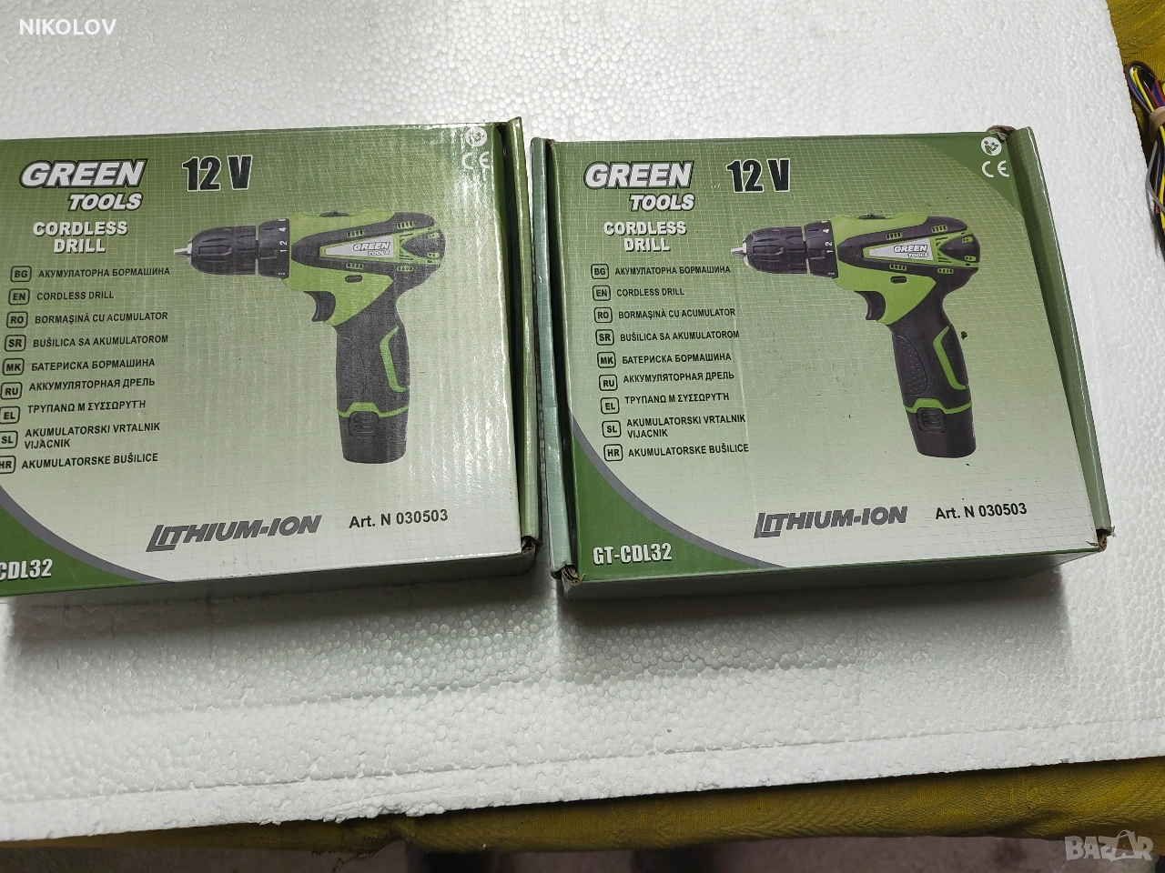 винтоверт 12в, снимка 1