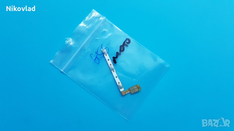 Бутони за Motorola Moto G5S, снимка 1