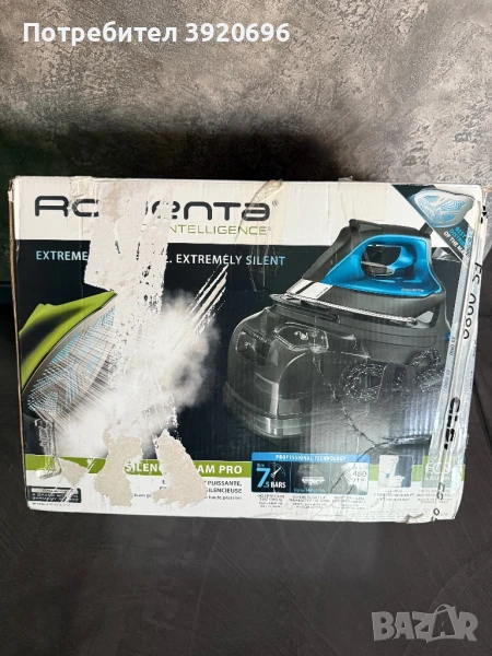 Парогенератор Rowenta Silence Steam Pro (DG9160), снимка 1