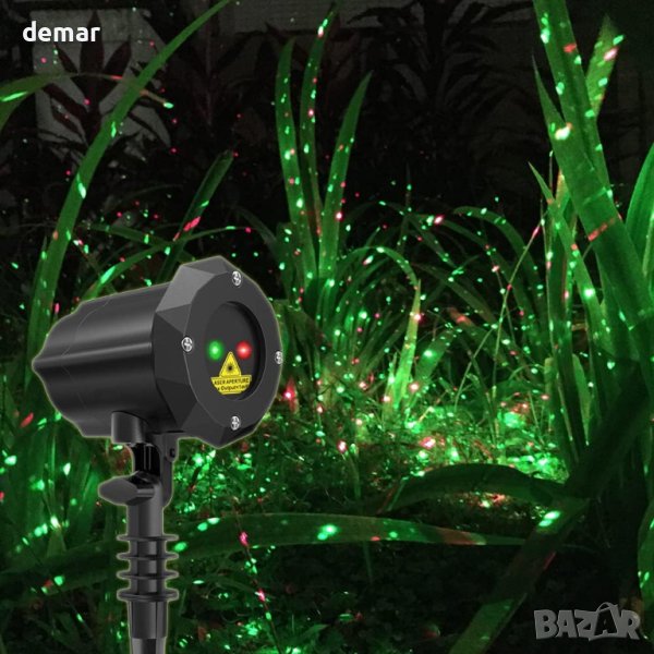 Dalanpa Коледни светлини за дома и градината, Цвят - Червен, Зелен, снимка 1