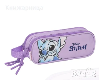 УЧЕНИЧЕСКИ НЕСЕСЕР  STITCH SWEET с 2 ципа, снимка 1