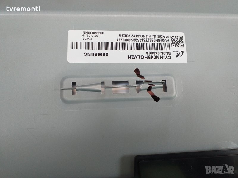 LED DIOD CY-NN049HGLV2H, снимка 1