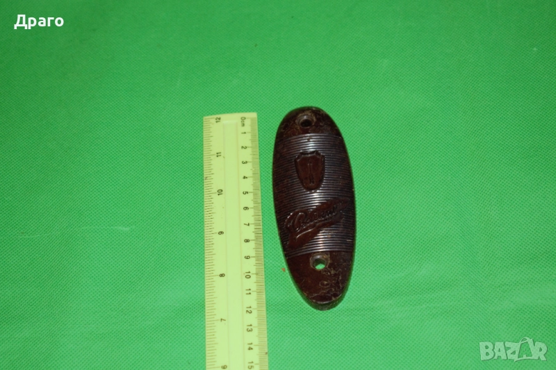 Задтилък за ловна пушка ИЖ, Байкал (№6), снимка 1