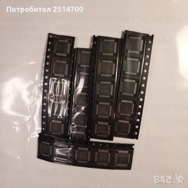 AS15-F  AS15-G ..., снимка 1