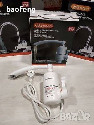 Промо Нови Delimano Нагревател за вода 3000w Нови 24м гаранция с Дисплей и Без, 44,78 лв, снимка 1