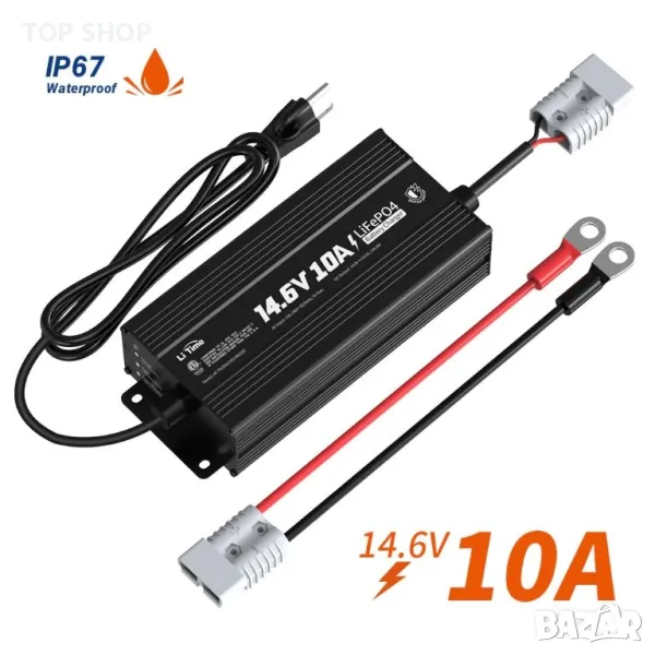 LiTime 12V (14.6V) 10A Зарядно устройство за 12 V литиева батерия IP67 Водоустойчива, снимка 1