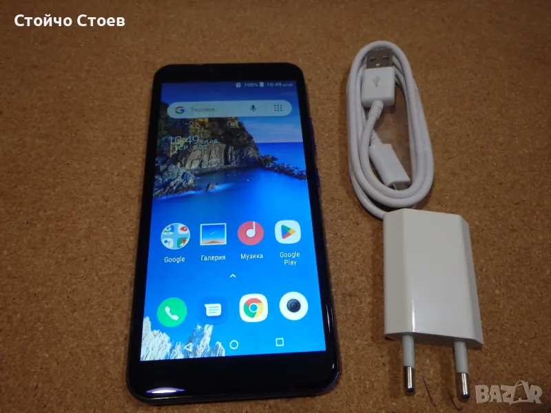 KXD 6A, 5.5 inches, снимка 1