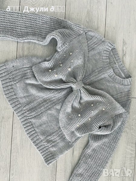 Италиански пуловер Панделка 🎀, снимка 1