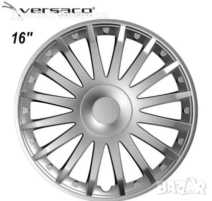 Тасове за джанти 16'' Versaco Crystal Silver, снимка 1