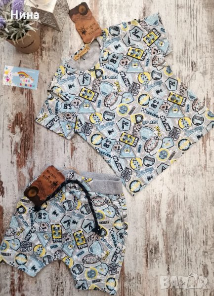 Комплект Richie & Royce , снимка 1