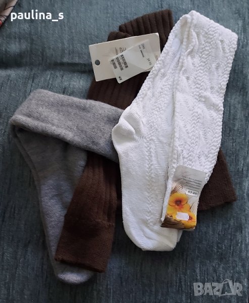 Зимни чорапи и калцуни / калци за боти или ботуши , снимка 1