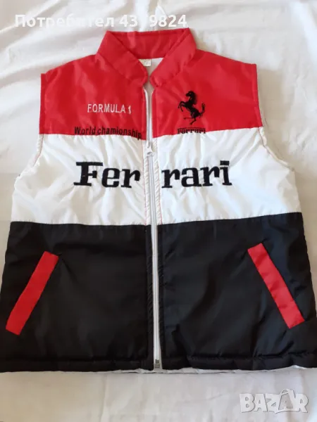 Нова тънка грейка за момче р.128см и 134 см, българска, снимка 1