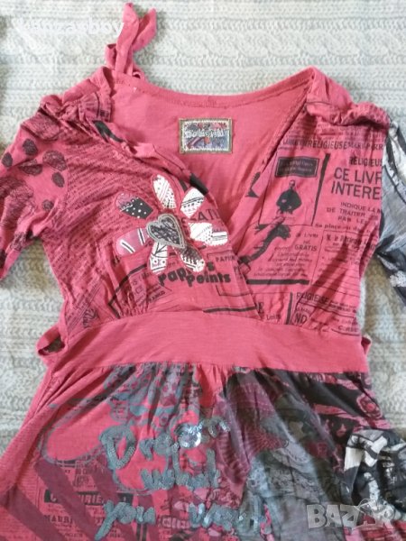 desigual - страхотна рокля, снимка 1