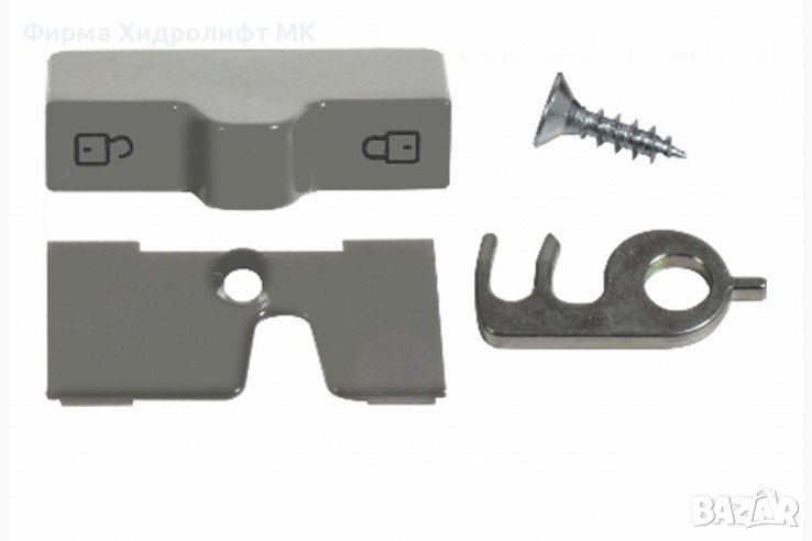 Ключалка за хладилник DOMETIC 9991351, снимка 1