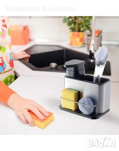 ❌ Органайзер за мивка от неръждаема стомана с дозатор и държач за гъби, снимка 1