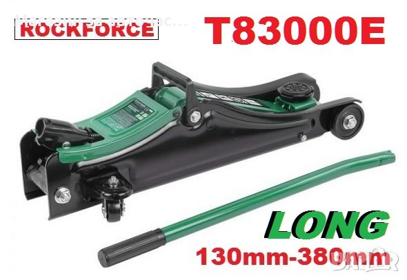 Крик 2т Крокодил 130-380mm RF-T83000Е

, снимка 1