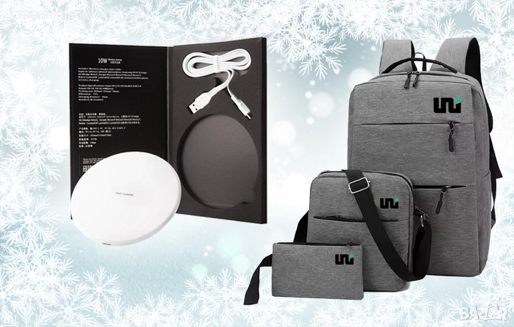 Раница и безжично зарядно устройство - ЗИМНА ПРОМОЦИЯ, снимка 1