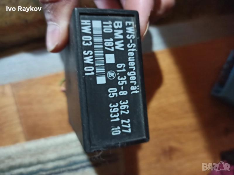 6135 8362277 / BMW 328i E36 CONTROL UNIT , снимка 1