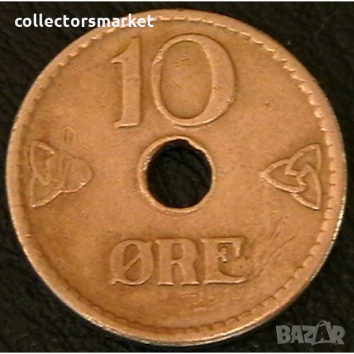 10 йоре 1949, Норвегия, снимка 1