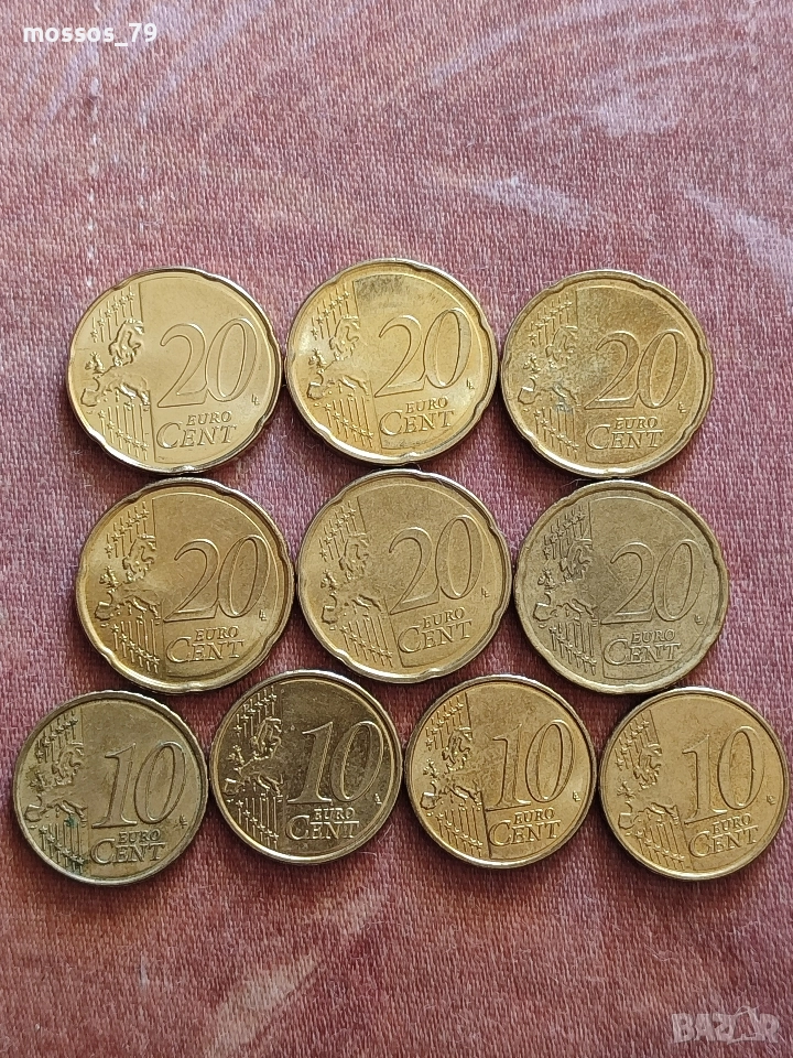 0,20€ и 0,10€ , снимка 1