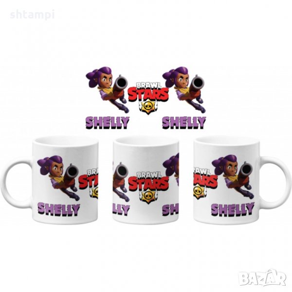 Чаша Brawl Stars Shelly 3 Brawl Stars MUG, снимка 1