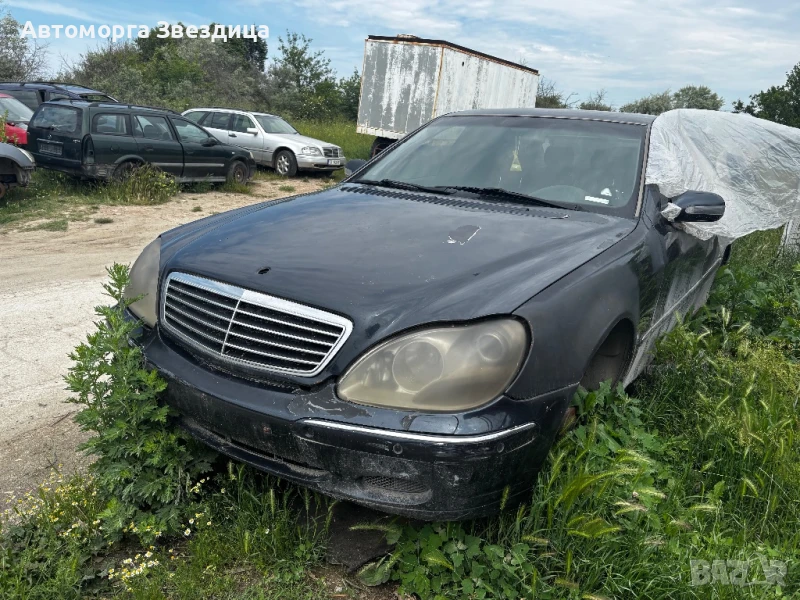 Mercedes S class на части S320, S500, снимка 1