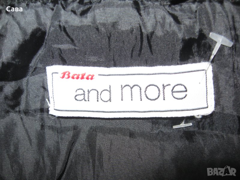 Зимно яке BATA  мъжко,Л, снимка 1