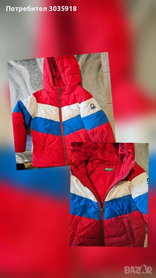 яке бенетон за момче benetton, снимка 1