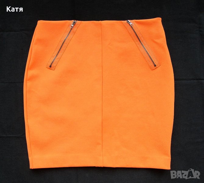 Неопренова пола Hoss Intropia оранжево, снимка 1