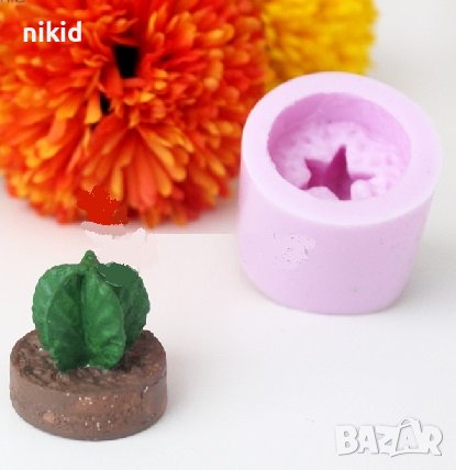 2 вид 3D кактус в цилиндър силиконов молд форма шоколад фондан гипс свещ, снимка 1