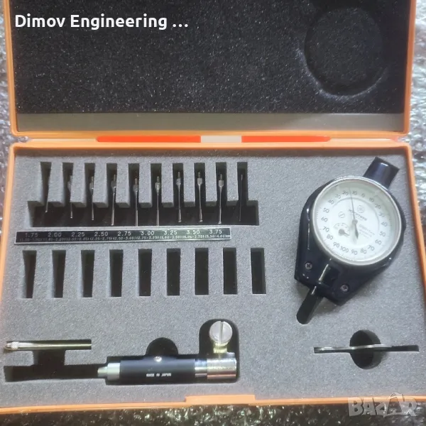 Вътромер 1,50-4,00мм Mitutoyo , снимка 1