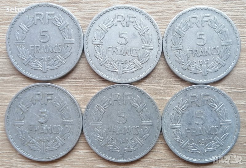 Лот 6 броя по 5 франка  ФРАНЦИЯ 1945,46,47,48,49 И 1950 Г. л3, снимка 1