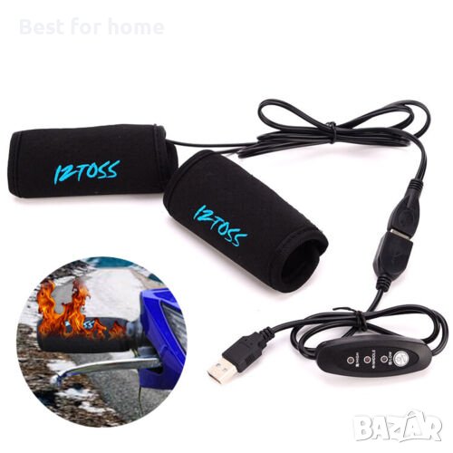 Електрически отопляеми ръкохватки на мотоциклет,USB нагревател, снимка 1