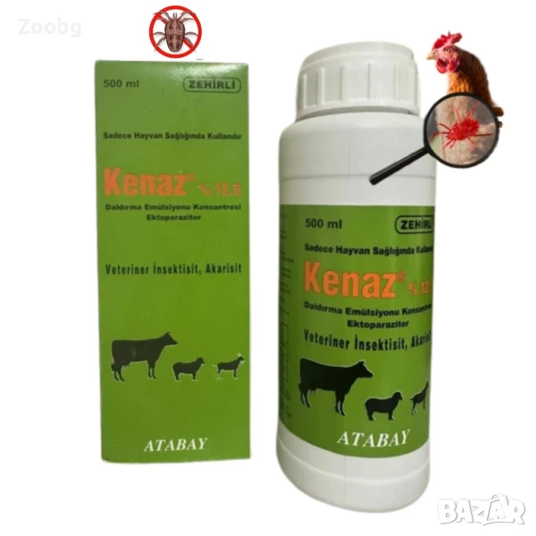 Кеназ против външни паразити и кокошинки, снимка 1