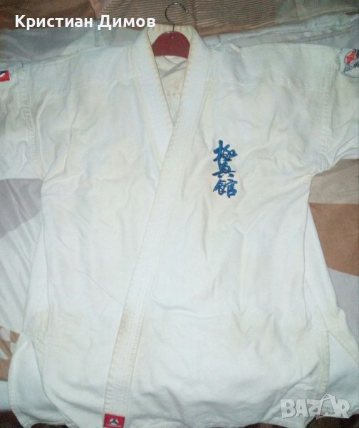 Горнище на кимоно за карате, снимка 1