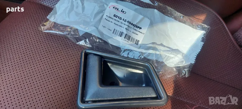 Вътрешна Дръжка Сузуки Витара Нова, снимка 1