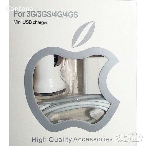 Комплект за iPhone кабел за 3G/3S/4/4S и зарядни за 12 и 220 V, снимка 1
