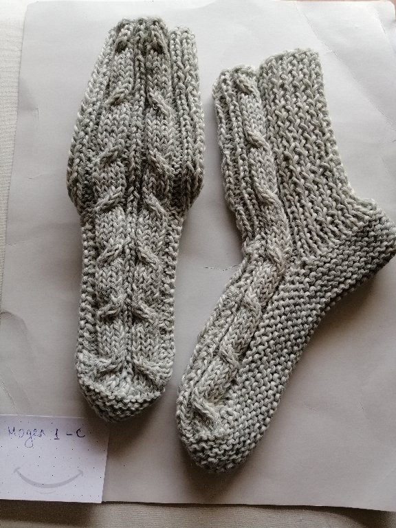 Терлици и чорапи ръчно плетени в Други в гр. Пловдив - ID44113889 — Bazar.bg