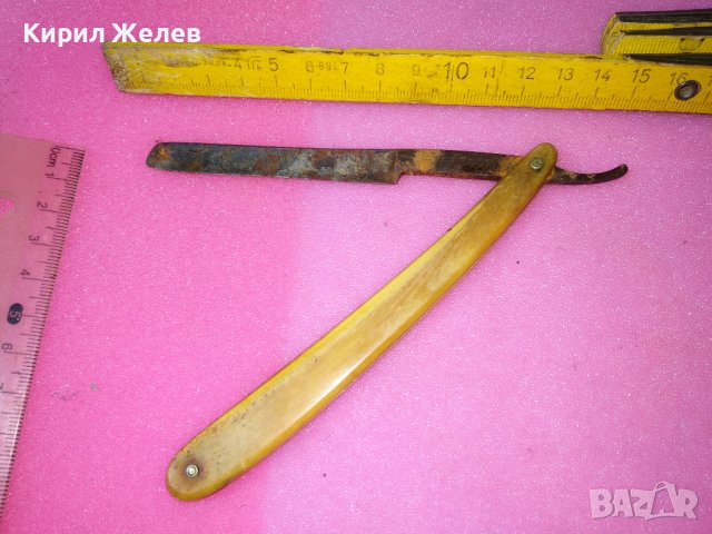 Старинен РЯДЪК КОЛЕКЦИОНЕРСКИ БРЪСНАЧ с РОГОВА ДРЪЖКА РЪЧНА ИЗРАБОТКА 22487