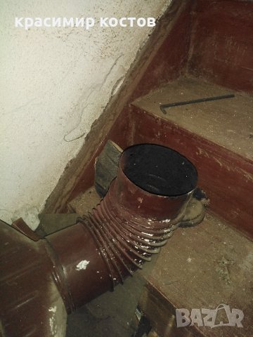 кюнци прав и ьглов и лира емайлирани  , снимка 5 - Други стоки за дома - 43059035