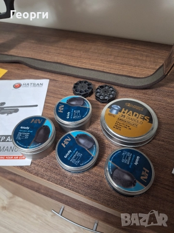 Въздушна пушка Hatsan Hercules 9mm PCP, снимка 10 - Въздушно оръжие - 52856819