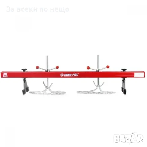 Греда за двигател 150 см 500 кг Mar-Pol, снимка 2 - Други инструменти - 50346576