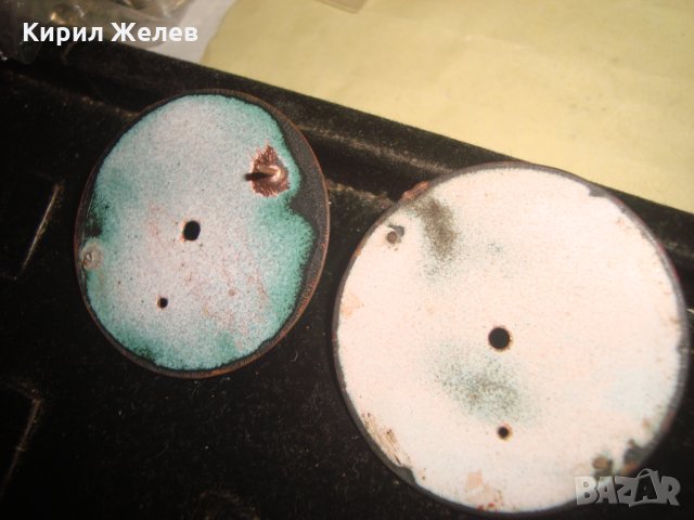 2 ЦИФЕРБЛАТА от СТАРИ ДЖОБНИ ЧАСОВНИЦИ ЕДИНИЯТ е МАРКА ENIGMA 21980, снимка 5 - Джобни - 32703267