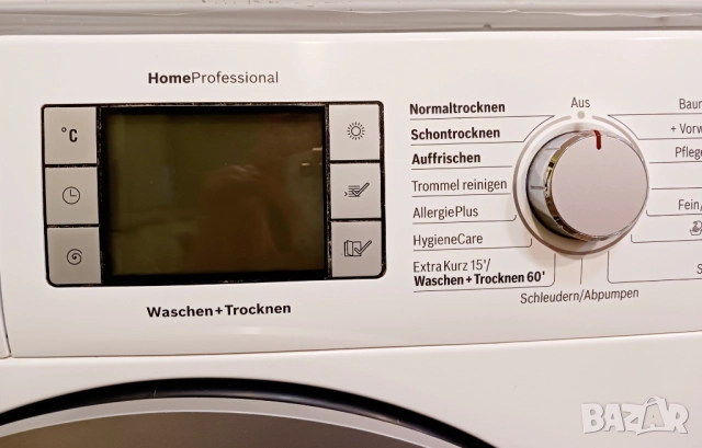 Пералня със сушилня BOSCH HomeProfessional - 7/4 кг, снимка 3 - Перални - 52938003